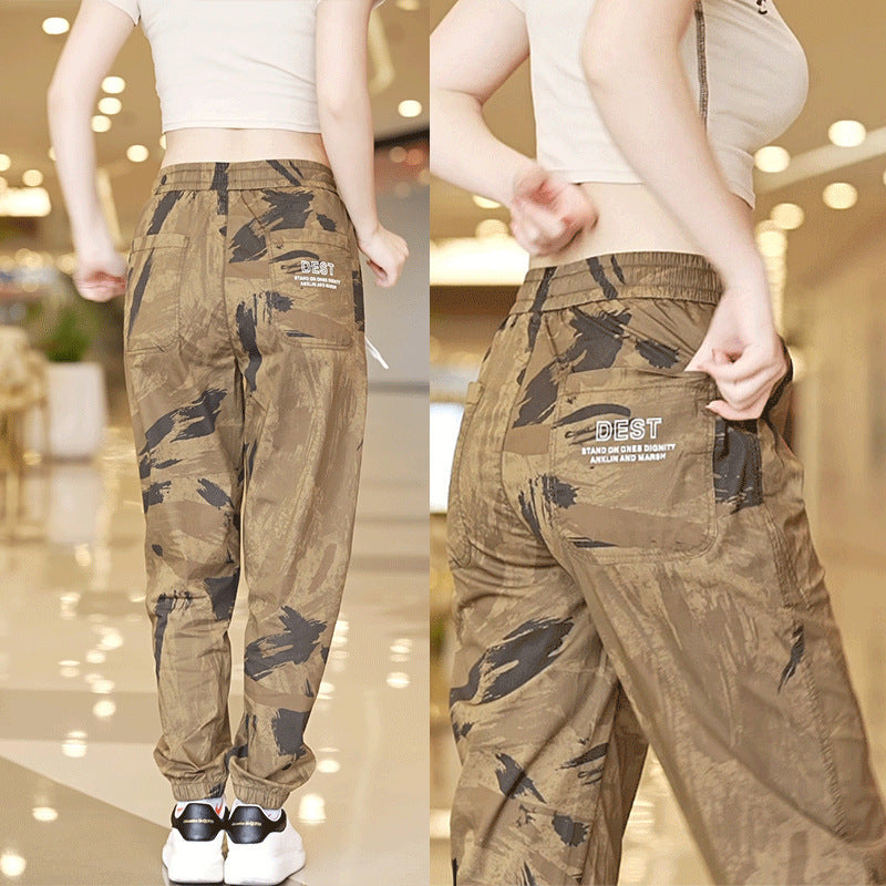 Fashionable All-matching Casual Long Pants Men.