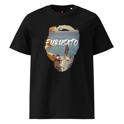 GOTS Organic Cotton T-Shirt – “Furusato” Coastal Design